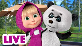 🔴 LIVE! Маша и Медведь 👱‍♀🐻 Палочка-выручалочка 🧙🪄TaDaBoom песенки для детей
