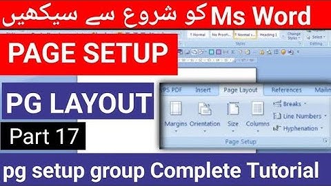 Page Setup Group in MS Word | Page Layout Tab Full Tutorial in Urdu/Hindi | MS Word Full Course