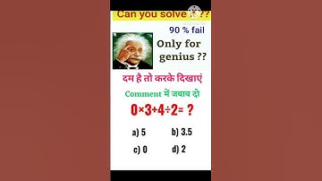 math puzzle for genius| #puzzle #Puzzle #puzzles #Puzzles #viral #dailypuzzle #shorts