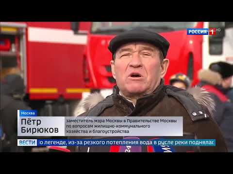 В Москве прошли большие учения по подготовке к весеннему паводку Россия 24