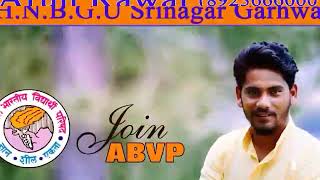 ABVP SONG 2017