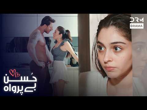 Jealous Moment Changes Everything ❤️‍🔥| Best Fight Scene | Best Clip | Husn Beparwah | UF2P