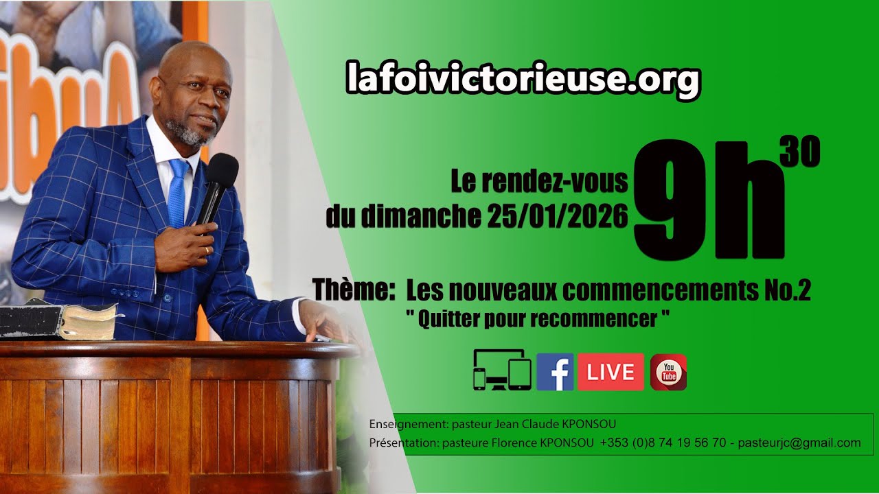 Les nouveaux Commencements Vol 2  (Quitter pour recommencer) avec le pasteur Jean Claude KPONSOU