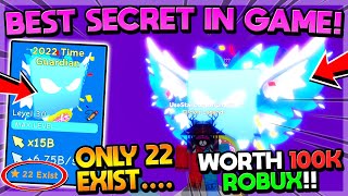 THE *MOST RARE SECRET* PET IN THE ENTIRE GAME!! - Clicker Simulator (Roblox)