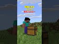 【アドオン紹介】チェストは便利すぎる【統合版マイクラ】