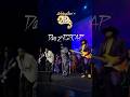 Day 2 of Celebration '25 continued the momentum with a packed schedule of activities at #PaisleyPark