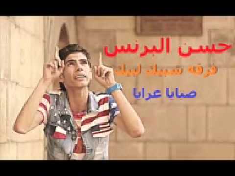 مهرجان الصبايا عرايا