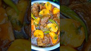 Degi Aloo Gosht | gosht shorba recipe | Eid-Al-Adha Special #shorts #aloogosht #beefkorma