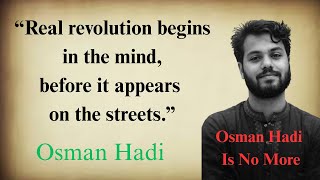 Osman Hadi Speech That Shook Bangladesh | Inkilab Mancha Leader
