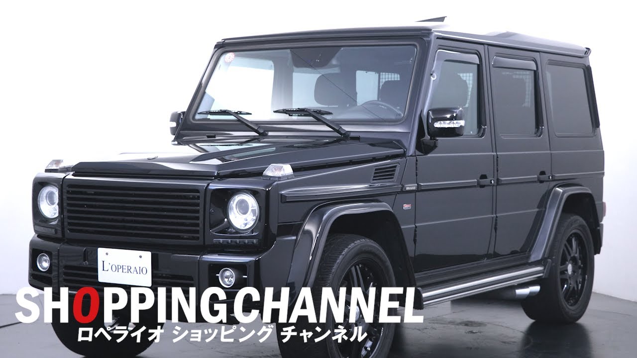 メルセデスベンツ Gクラスロング BRABUS G-D6S エリートスポーツ物 