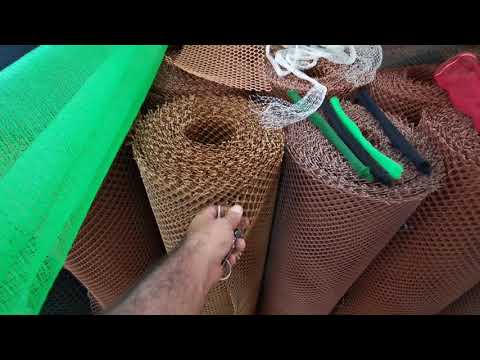 جميع انواع الشبك والارضيات البلاستيك أقل سعر في مصر