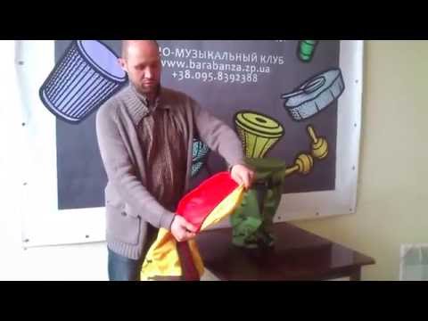 Чехол для дарбуки и думбека Чехол для дарбуки и думбека