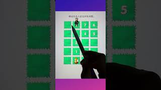 Move Destiny Man completes all maps.