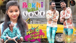 Rakhi bala Love //Mr Dolu new Comedy//Mr chand new comedy //New Sambalpuri Comedy video //