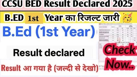 How to Check CCS University B.Ed Result 2025 | CCSU B.Ed 1st Year Result Declared | B.Ed Result 2025