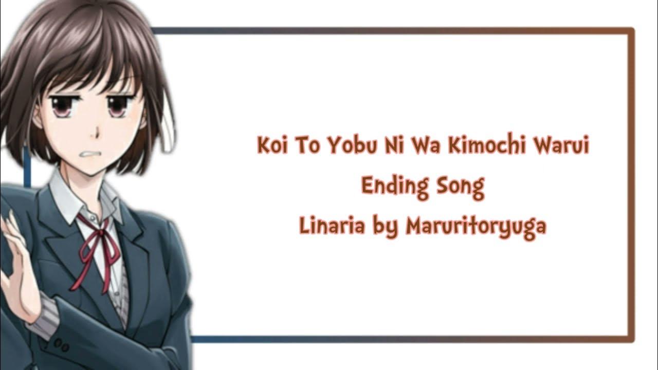 Stream Koikimo: Koi to Yobu ni wa Kimochi Warui (ED / Ending FULL), [Rinaria] by nii