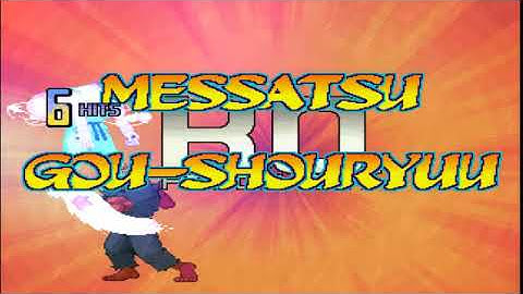 Shin Gouki Vs. MVC2 Dan