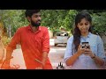 Shanu short film teaser durga prasadkantheti sandeep kokila mahesh