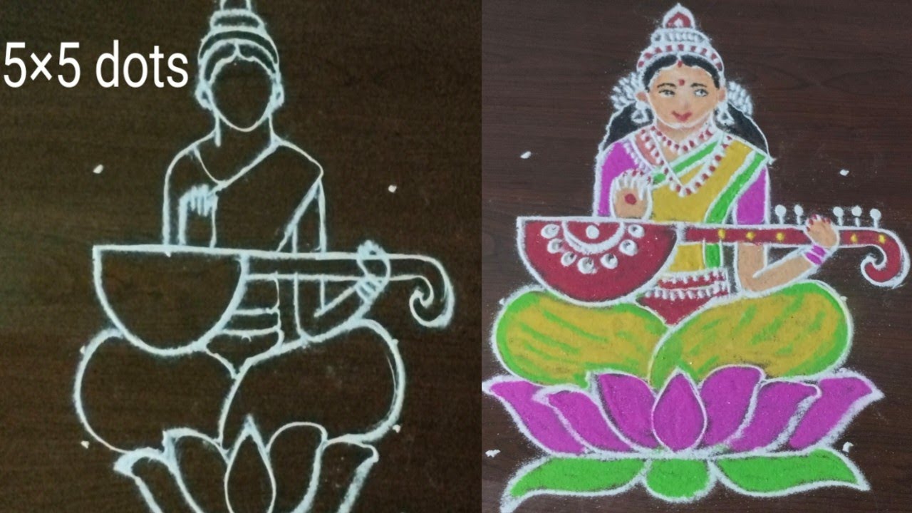 vasant panchami rangoli with dots/easy maa saraswati devi rangoli ...