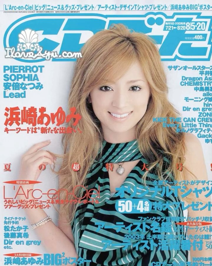 浜崎あゆみ CD 27枚 まとめ売り 浜崎あゆみ CD まとめ売り 27枚セット + ブックレット - メルカリ