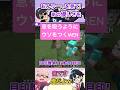 おんりーチャン1点 おおはらMEN 1点 Dozle ドズル社切り抜き おんりーチャン1点 おおはらMEN 1点 Dozle ドズル社切り抜き