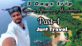 3 Days Trip || Gokarna, Honnavara, Murudeshwara|| Part-1