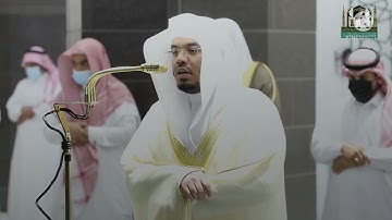 {{إِنَّ أَوَّلَ بَيۡتٖ وُضِعَ لِلنَّاسِ}}  تلاوه تاريخيه للشيخ د.ياسر الدوسري.