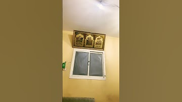 تلاوة مميزه ماتيسر من سورة فاطر بصوت الشيخ علي جابر رحمه الله