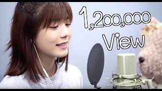 Vignette de la vidéo "เธอทำให้ได้รู้ Cover by เหม่เหม"