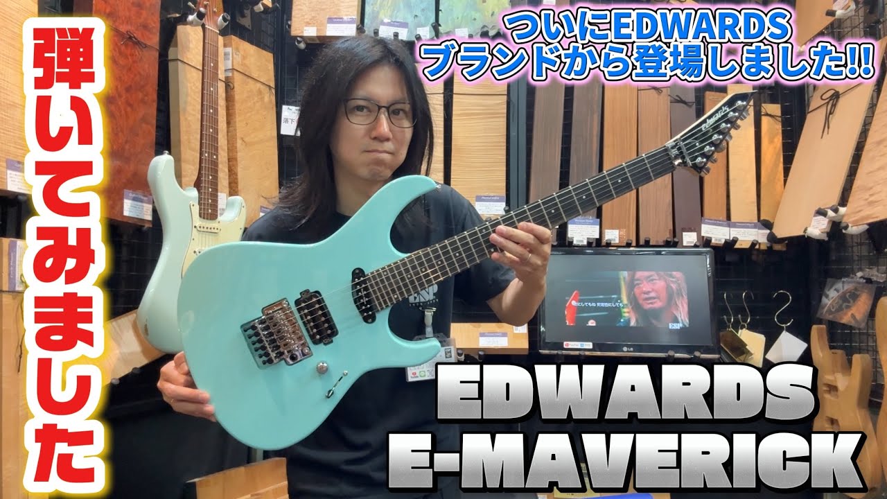 New Product!! I Tried Playing the EDWARDS E-MAVERICK!! #guitar