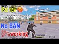 How To Unlock iPad view 🤯of pubg on any andriod device#pubg#unlockipadview#infinixhot10