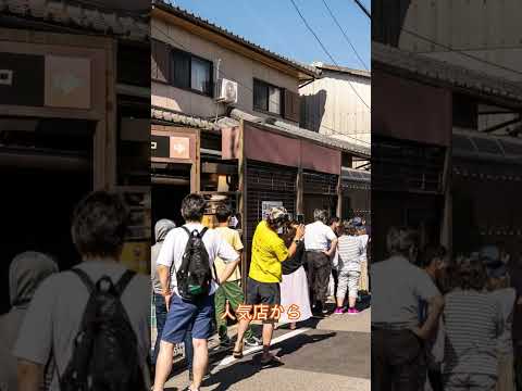 【岡山うどんツアー】岡山うどんの魅力を探る旅✨