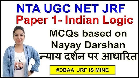 MCQs on Indian Logic Paper 1 |based on Nayay Darshan न्याय दर्शन | By Navdeep Kaur