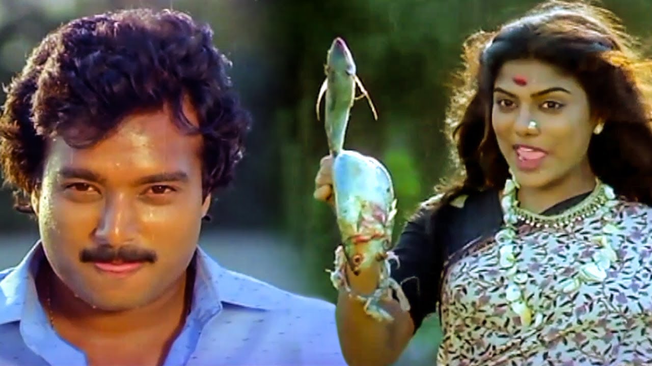 நீ சுட்ட மீனை சாப்பிட்டதே இல்லை? | Parisam Pottachu | Pandian, Madhuri, Ranjini