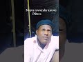 #IBIRYO