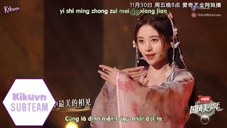 [Vietsub + Kara] Thán Vân Hề / Mây Thở Than (QPMTN EP1) - Cúc Tịnh Y