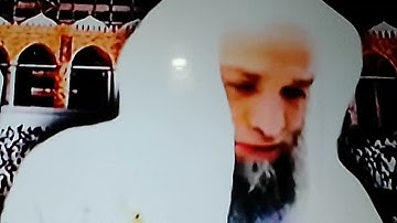 مقام السيكا للشيخ فيصل غزاوي من سورة الحجر