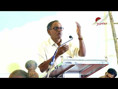 இலக்கியத்தில் மானுடவியல் | பக்தவச்சல பாரதி |  த.மு.எ.க.ச. மாநில மாநாடு புதுச்சேரி 2018