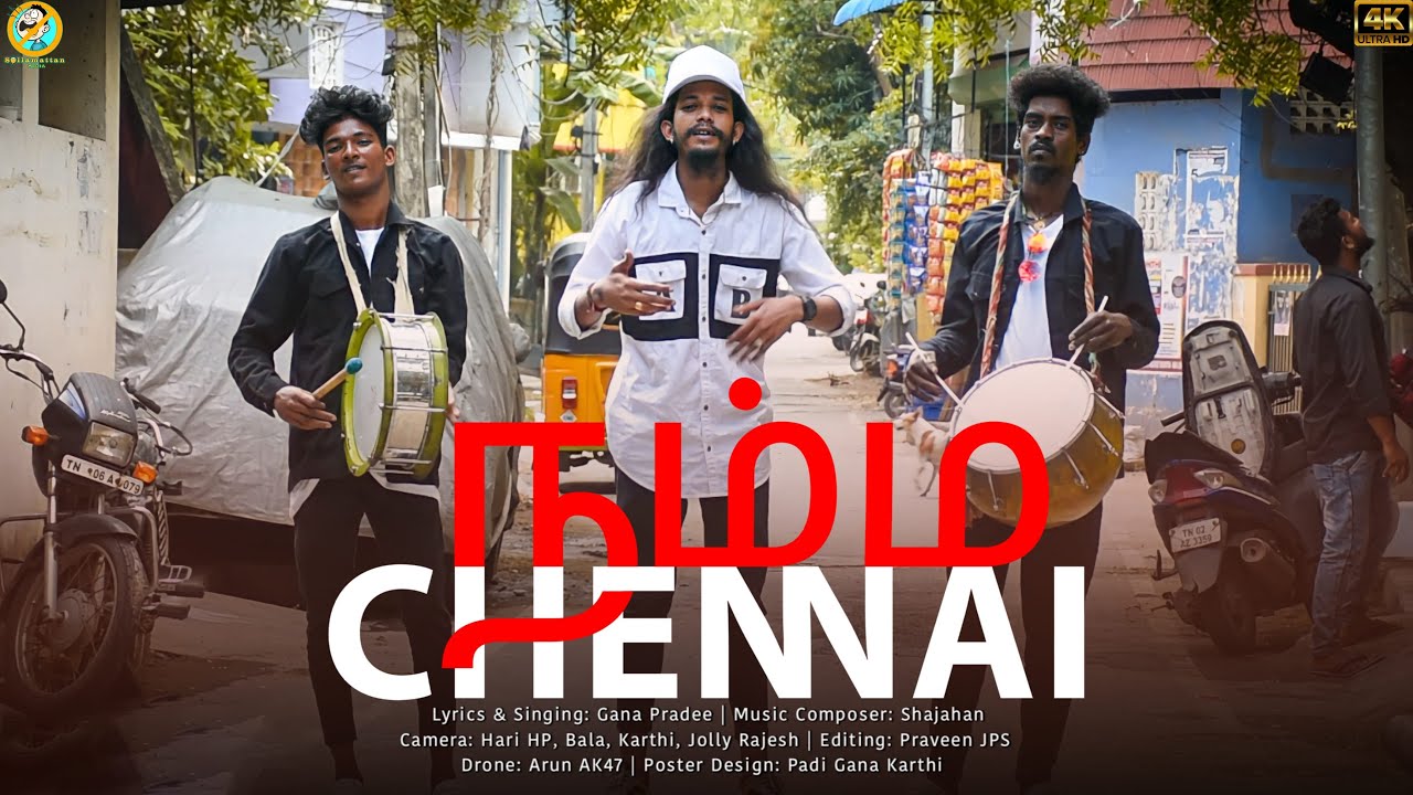 Namma Chennai  Gana Pradee  Chennai Song  Full Song  4K  HAPPY CHENNAI DAY   SOLLAMATTAN