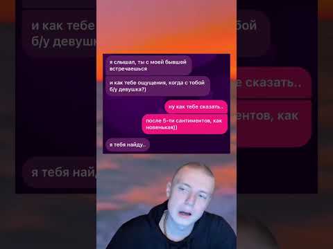 Ивлеева была бы
