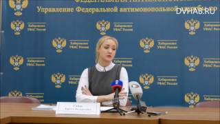 Переход на правила контрактной системы госзакупок