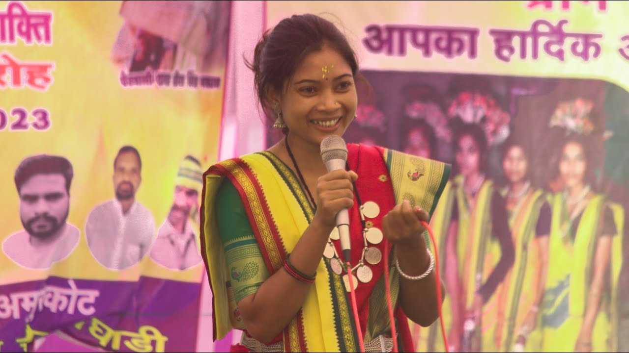 वैशाली धुर्वे | गोंड़वाना तूफानी भाषण | रानी दुर्गावती जन्मोत्सव | बघाड़ी पुष्पराजगढ़ मध्यप्रदेश