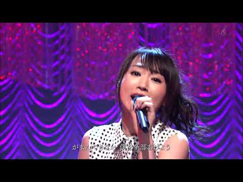 水樹奈々 Mizuki Nana - LOVE PHANTOM HD
