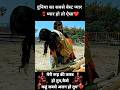teri yaadon ki chadar odhe,🫂romantic scene #trending #love #status #viral #status
