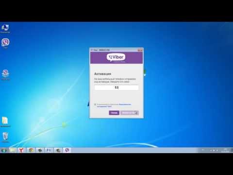 Video: Skype Veya Viber Kurmalı Mıyım?