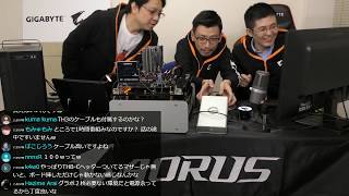 AORUS TV W1 『Thunderbolt 3 で 144TB⁈ にチャレンジ』