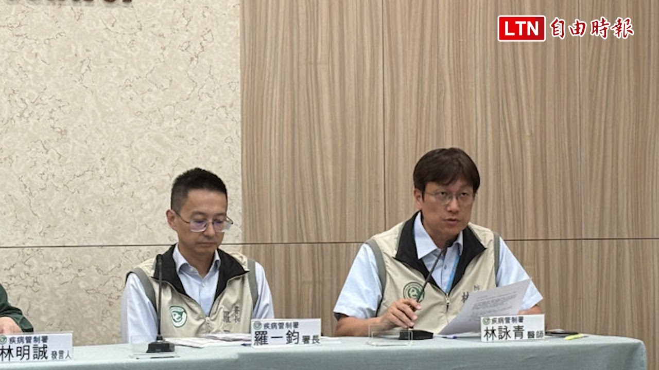 出國染麻疹險奪命！50歲女「無紅疹」併發腦炎 住ICU近1個月