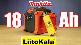 видео: Как собрать САМУЮ БОЛЬШУЮ батарею для Makita из LiitoKala King6000  ? |  Синий Эльф картинка: Как собрать САМУЮ БОЛЬШУЮ батарею для Makita из LiitoKala King6000  ? |  Синий Эльф