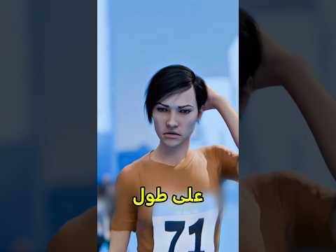 حاولت تسرق لقب لكنها جابت ام العيد 