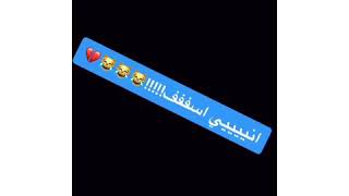 كيفيه الشهرة علي التيك توك في اقل من شهر❤️❤️??